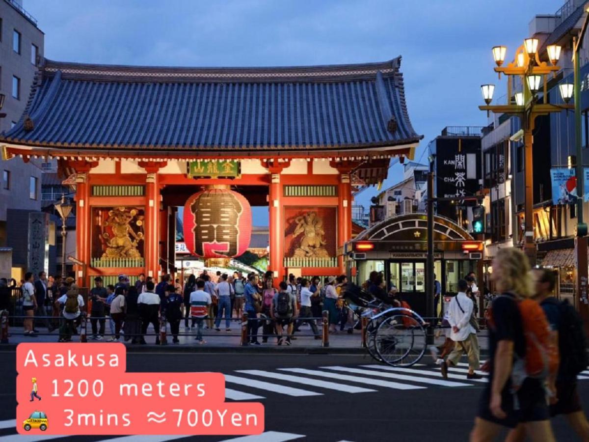 Hotel Hotel Ryogoku Präfektur Tokio Exterior foto
