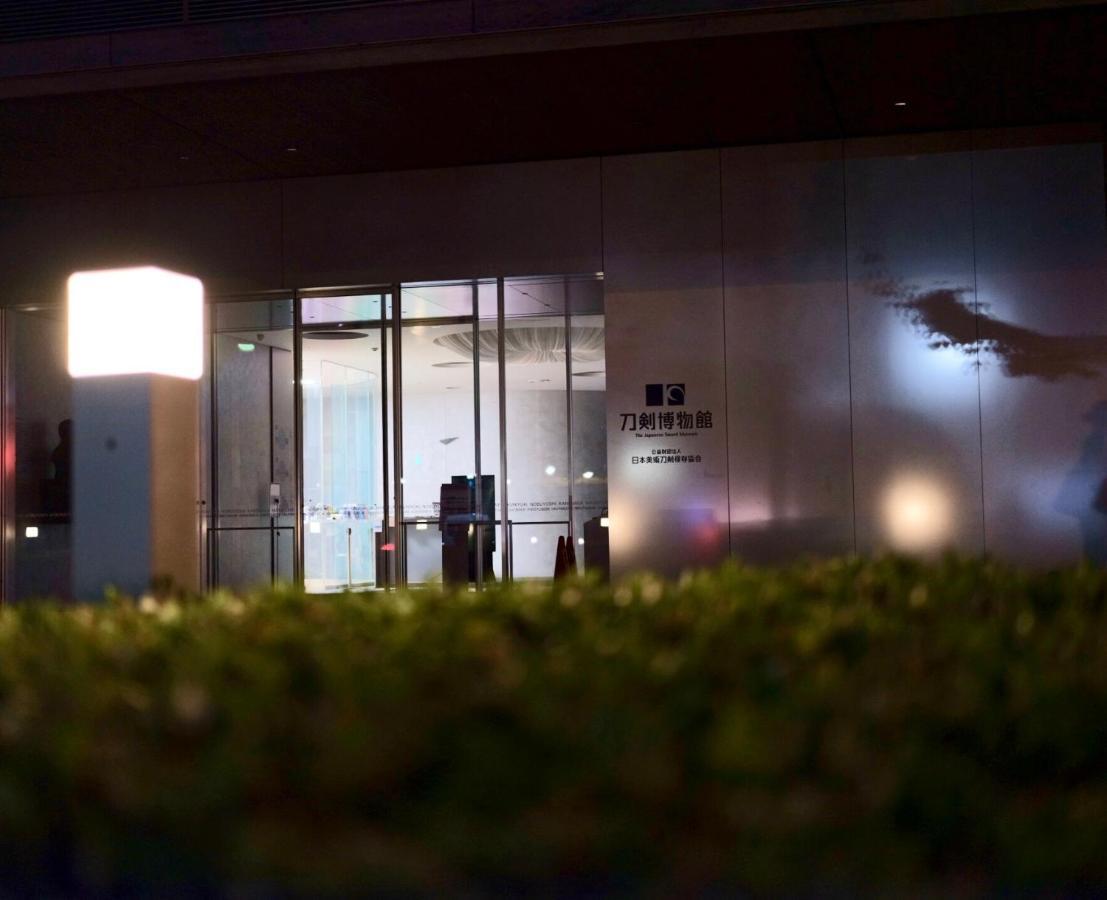 Hotel Hotel Ryogoku Präfektur Tokio Exterior foto