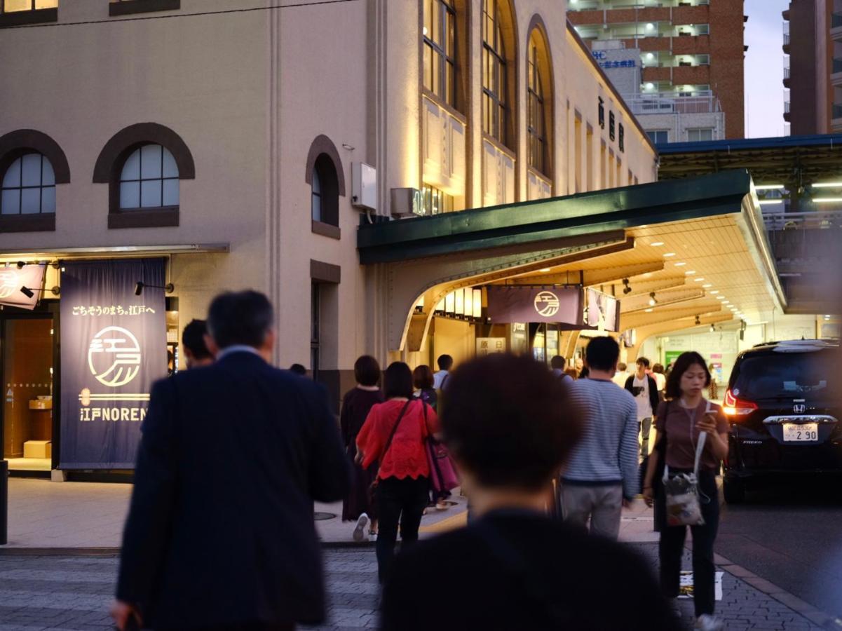Hotel Hotel Ryogoku Präfektur Tokio Exterior foto