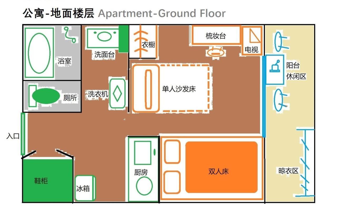 Hotel Hotel Ryogoku Präfektur Tokio Exterior foto